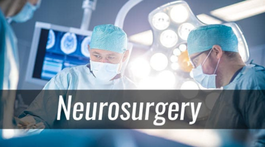 Comprehensive Guide to Patient Pass in Neurosurgery